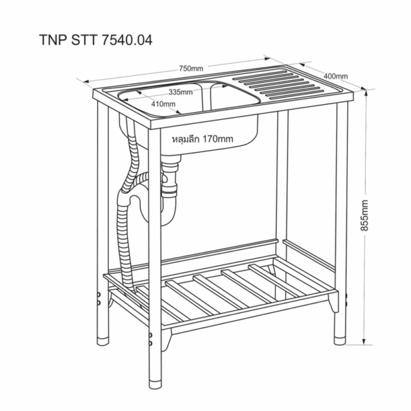อ่างล้างจาน 1 หลุม 1 ที่พัก แบบขาตั้ง Tecnostar รุ่น TNS STT 7540 ขนาด 75 ซม. ลึก 17 ซม. - Image 6
