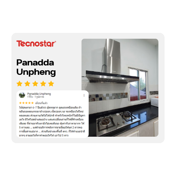 รีวิว_tecnostar