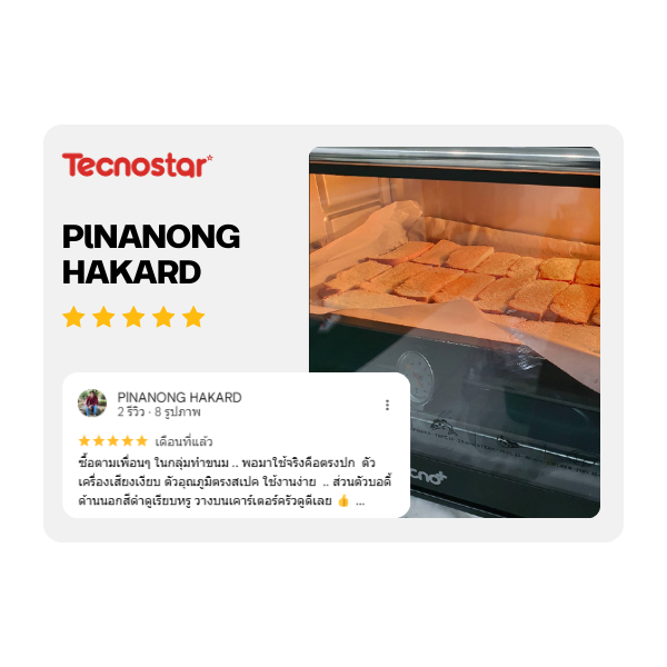 รีวิว_tecnostar