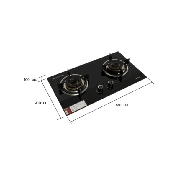 เตาแก๊ส 2 หัวเตา แบบฝังเฟอร์นิเจอร์ Tecnostar รุ่น TNS HB 2G4RING - Image 6