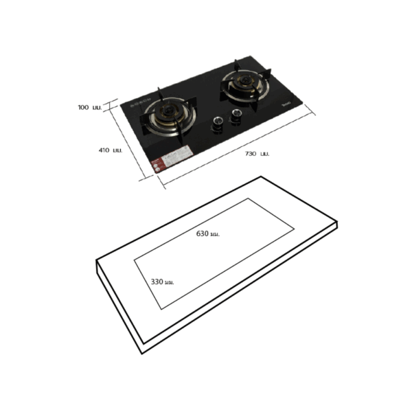 เตาแก๊ส 2 หัวเตา แบบฝังเฟอร์นิเจอร์ Tecnostar รุ่น TNS HB 2G4RING - Image 7
